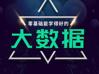 北京計(jì)算機(jī)軟件開(kāi)發(fā)及運(yùn)維服務(wù)概述