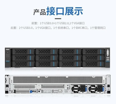 浪潮CS5260H2高配服務(wù)器成都促銷(xiāo)，助力企業(yè)高效開(kāi)發(fā)與運(yùn)維